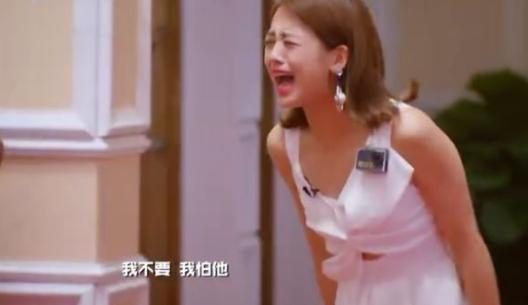 其他明星对鬼鬼吴映洁的评价,吴映洁鬼鬼合照被截