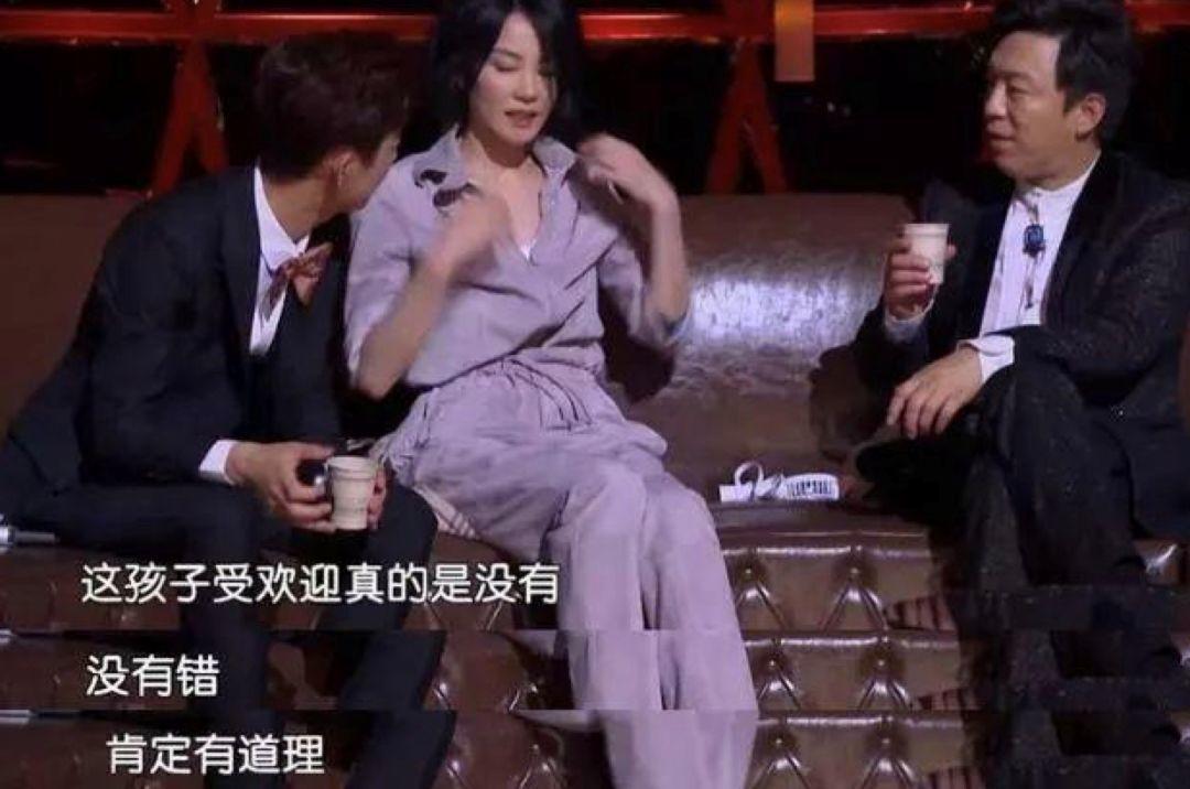 刘浩存看易烊千玺眼神,易烊千玺看王源演唱会