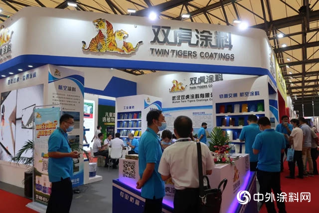 中国国际涂料展,中国国际涂料展视频