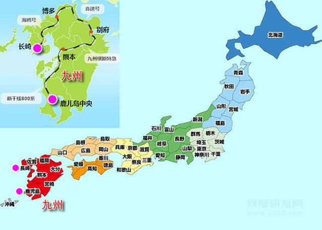 日本九州熊本台积电,日本熊本台积电