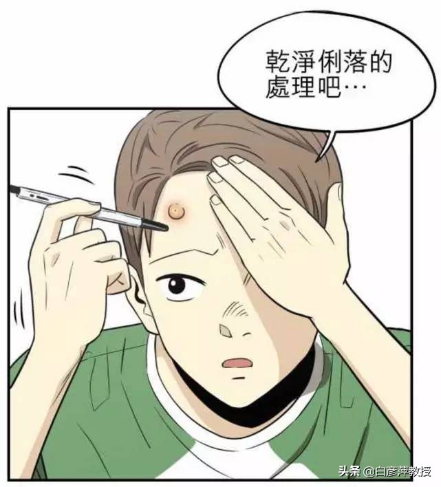 青春痘是不是痤疮的一种,青春痘是脂溢性皮炎吗