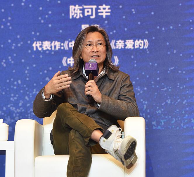 首日电影票房破亿,巩俐夺冠上映第1天票房破亿