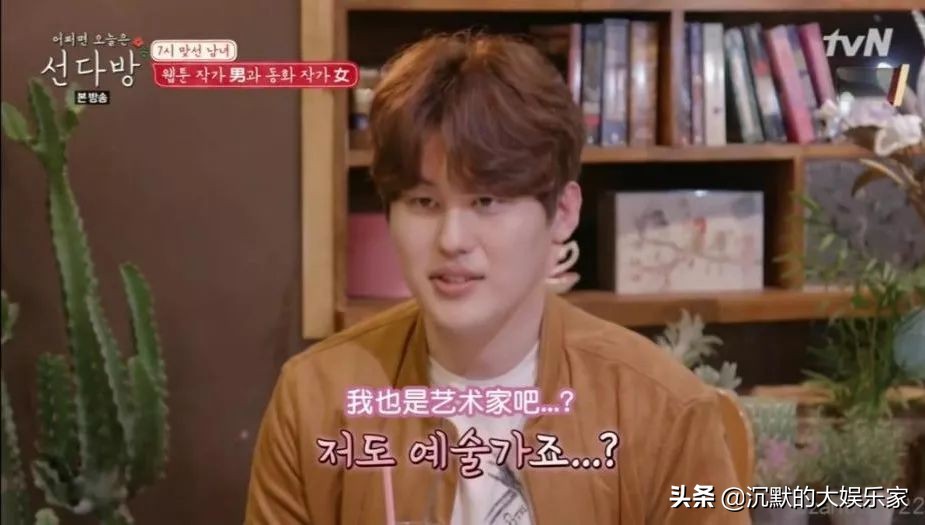 我单身可以但我嗑的cp要结婚图片,韩国恋综最恩爱的cp