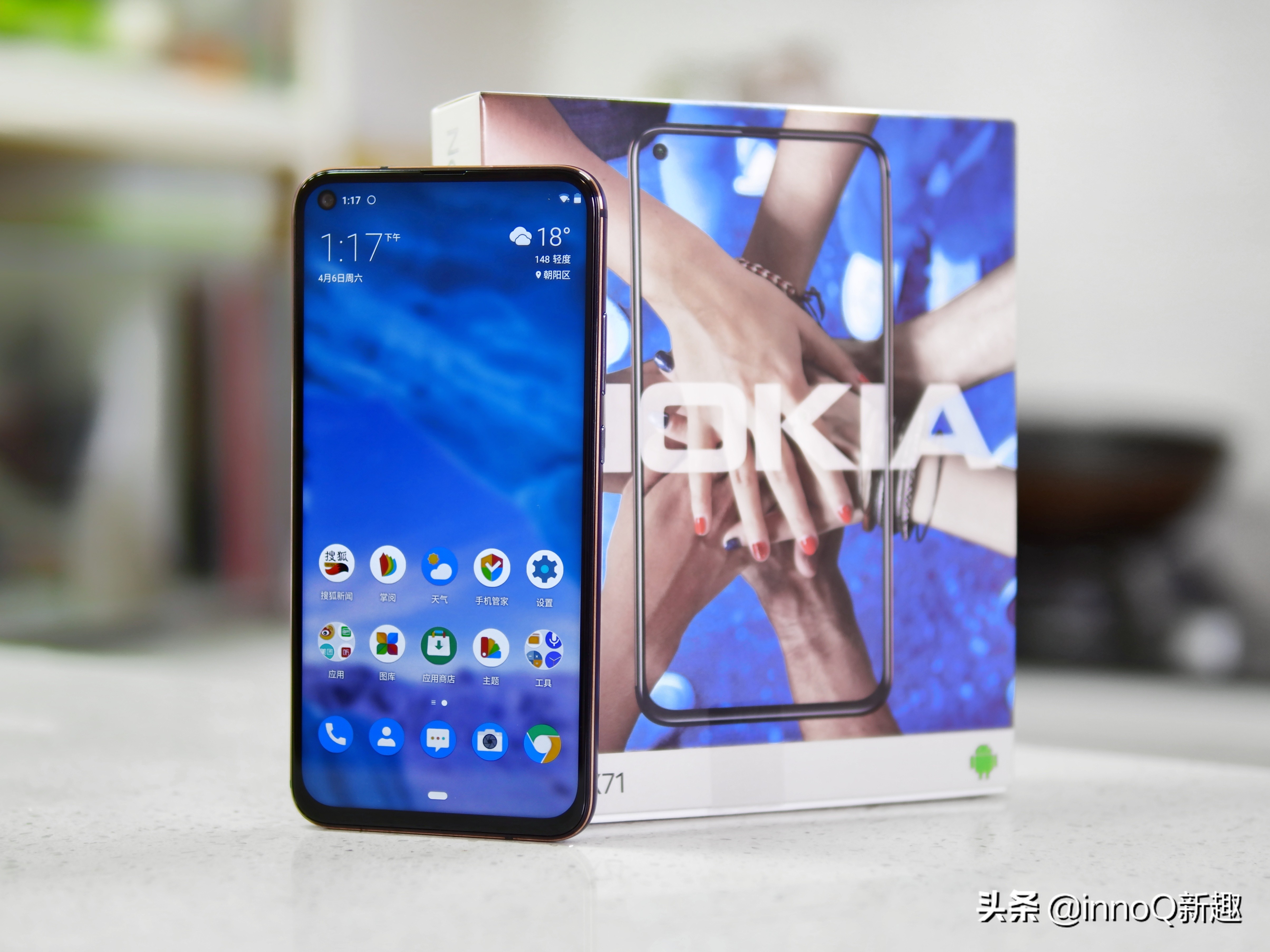 诺基亚新机发布x71王者归来,蔡司诺基亚x7