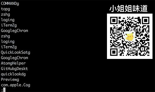 linuxvim操作教程学习,linuxvim三种模式