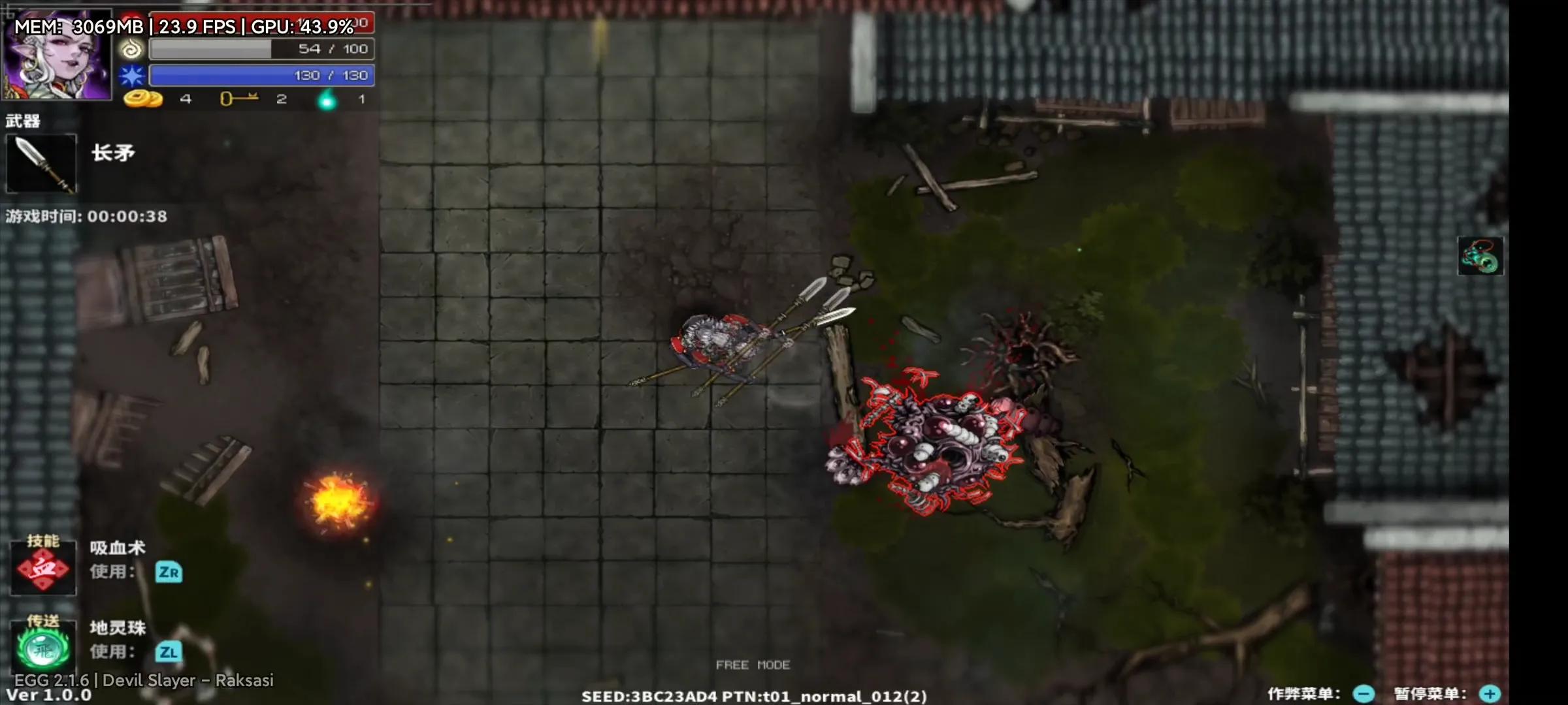 switch模拟器可以跟switch联机吗,手机switch模拟器能玩哪些游戏