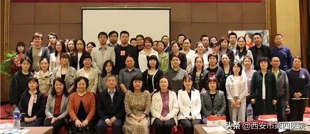 2023全国眼科学术大会直播,2023年全国眼科联盟学术峰会