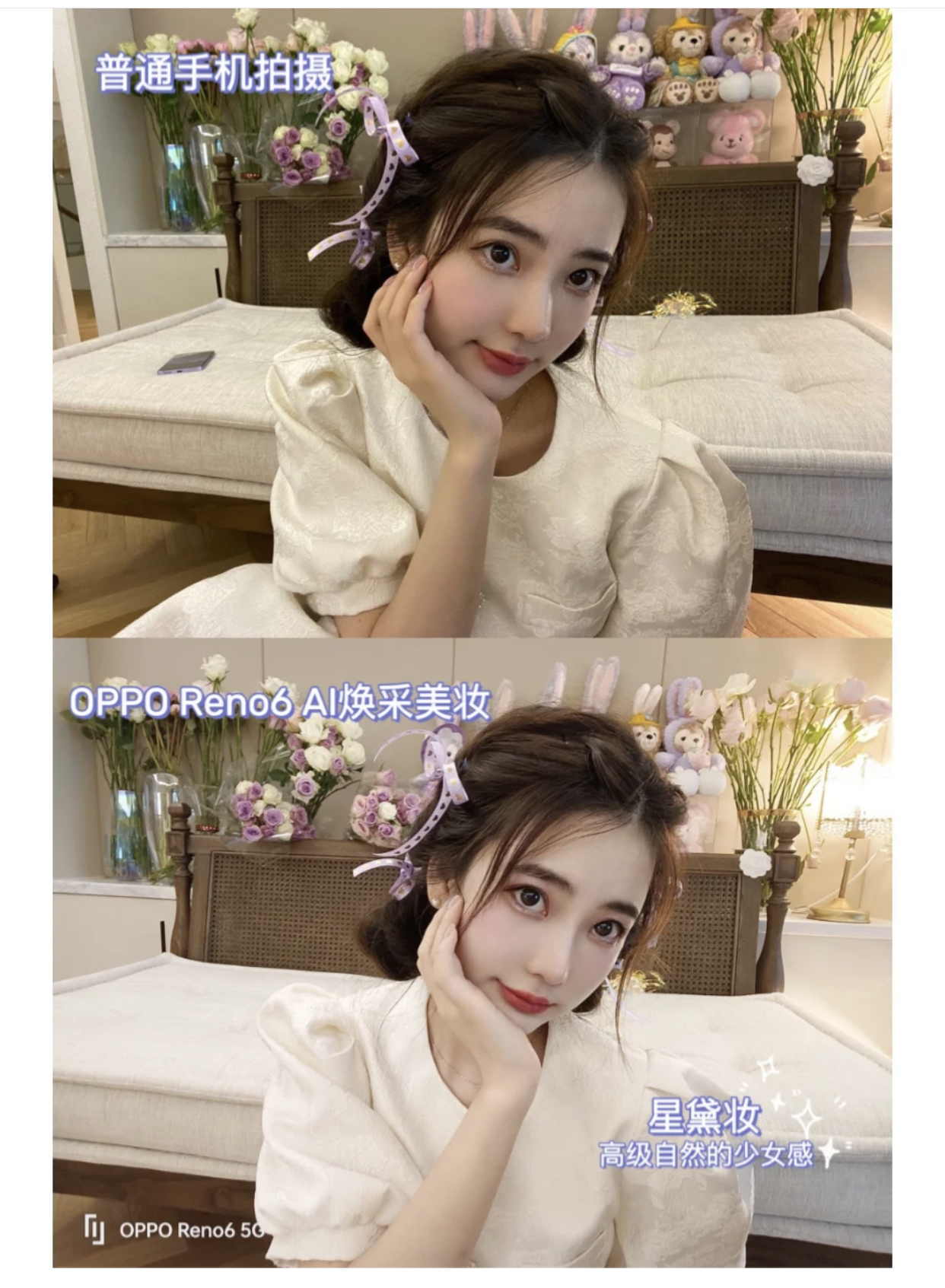 夏日甜酷风万能公式！Lisa张子枫现身示范，普通人也能完美驾驭