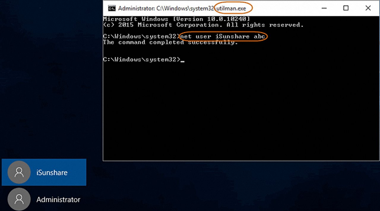 如何更改windows10的账户密码,重置账户密码win10