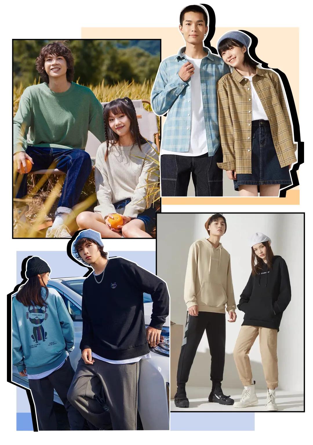 换季又要买衣服有什么推荐,平价好穿衣服店铺推荐