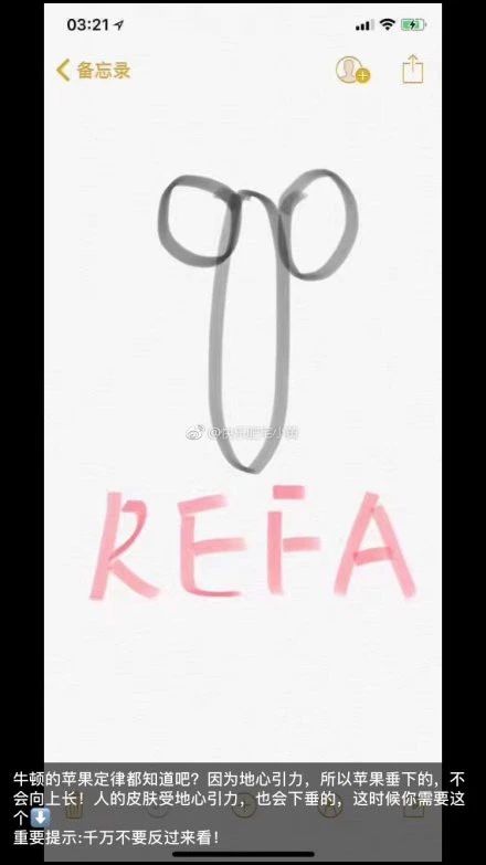 微商代购的灵魂画手,微商变身灵魂画手代购