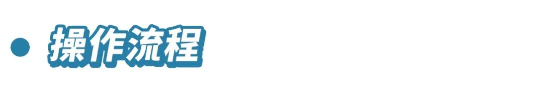 纹眉的女人都后悔了,纹眉的你们后悔了么