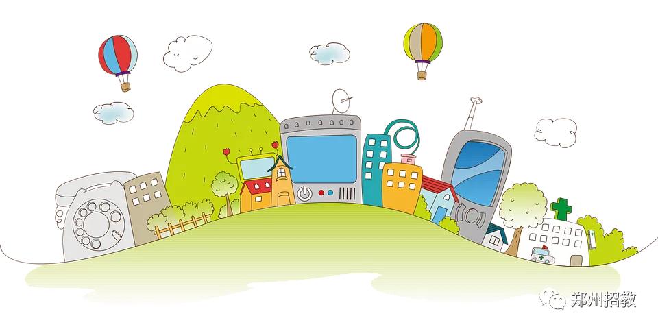 郑州招教报名和录取比例,郑州招教2017考什么