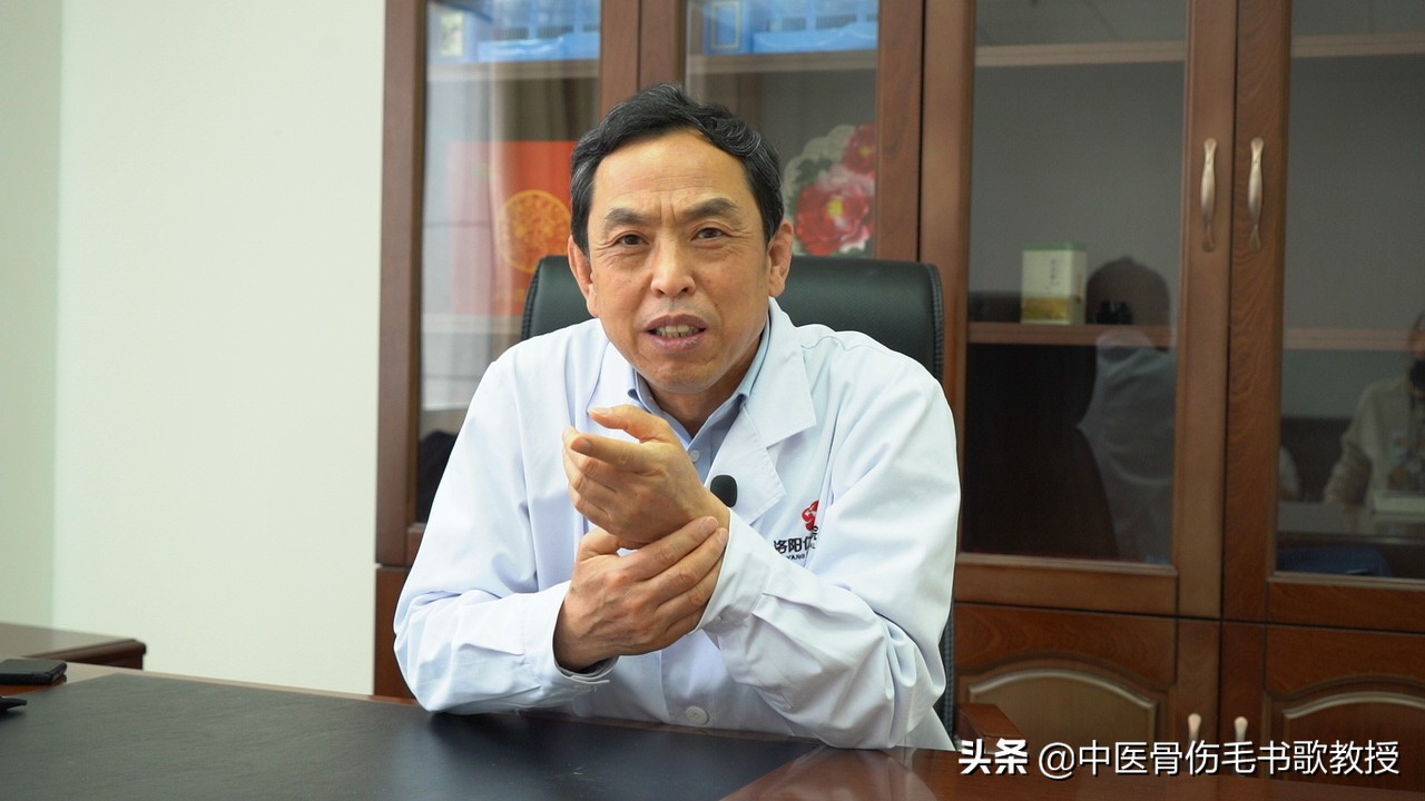 洛阳正骨非遗传承,非物质文化遗产中医传统正骨技艺