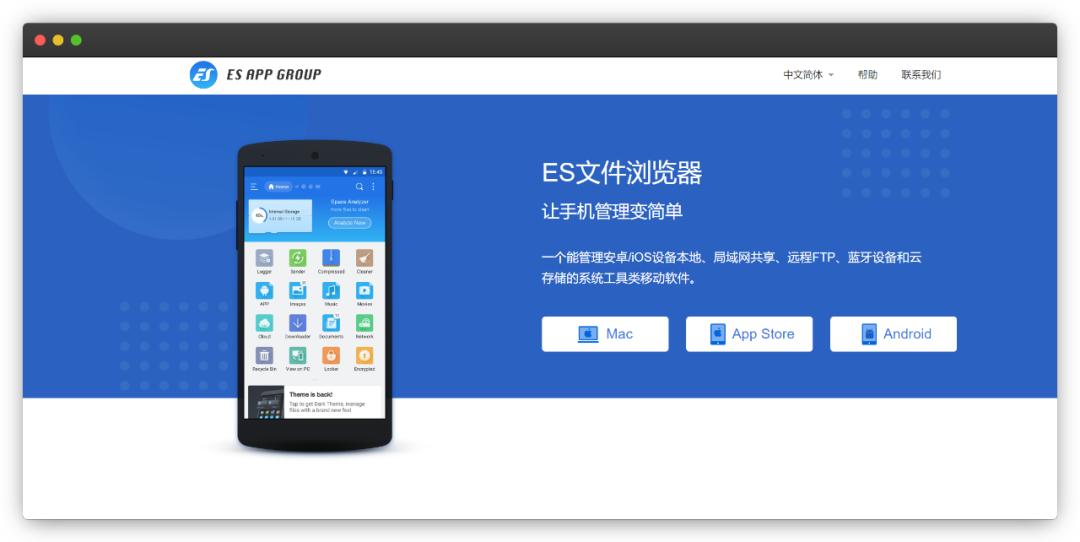 百度网盘最全使用教程,百度网盘使用技巧大全