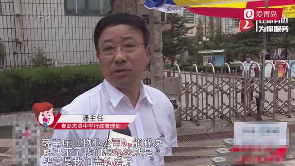 青岛一中改扩建何时动工,青岛一中改建