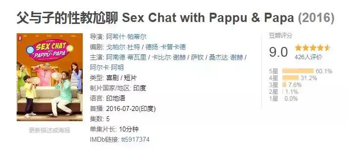 如何教孩子回避危险,如何正确引导儿童对性的教育