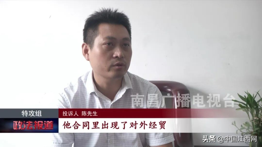 *款贷**遭遇变相砍头息揭露“泛华金融”南昌分公司宰客套路