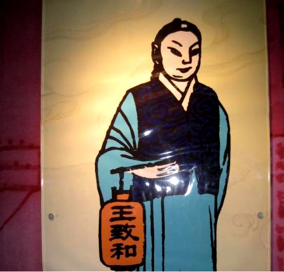 王致和腐乳怎么样了,王致和腐乳质量为什么下降