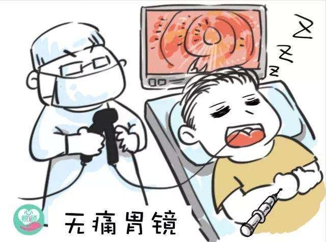 做一般胃镜检查前应注意哪些方面,胃镜检查具体是怎么做的