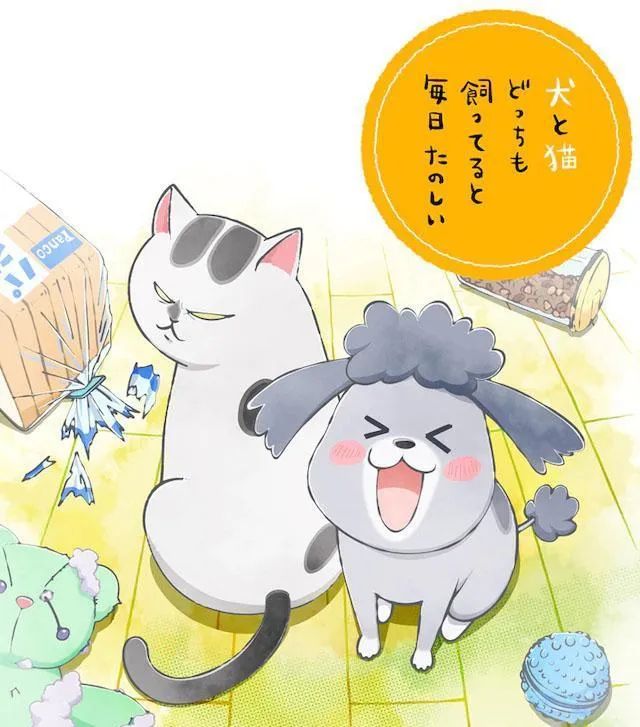 等疯了！2020年下半年新番一览！