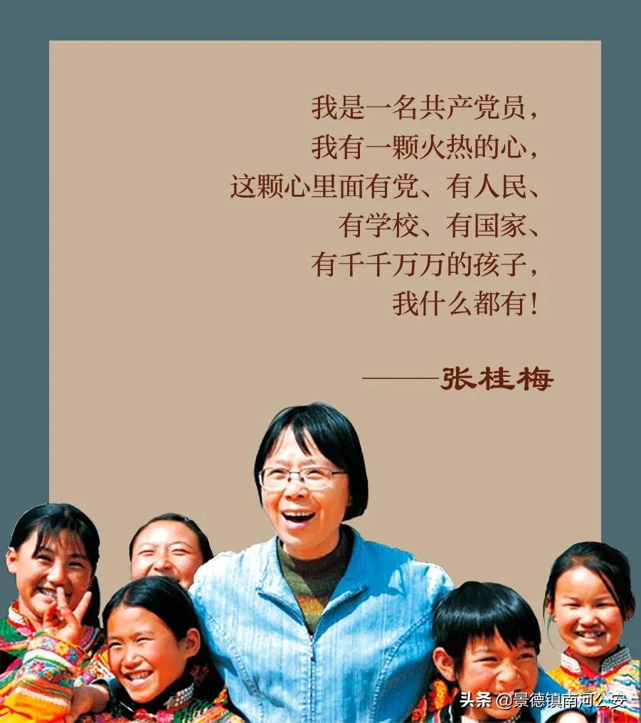 致敬每一个咬牙坚持的中国人,致敬每一个不平凡的中国人