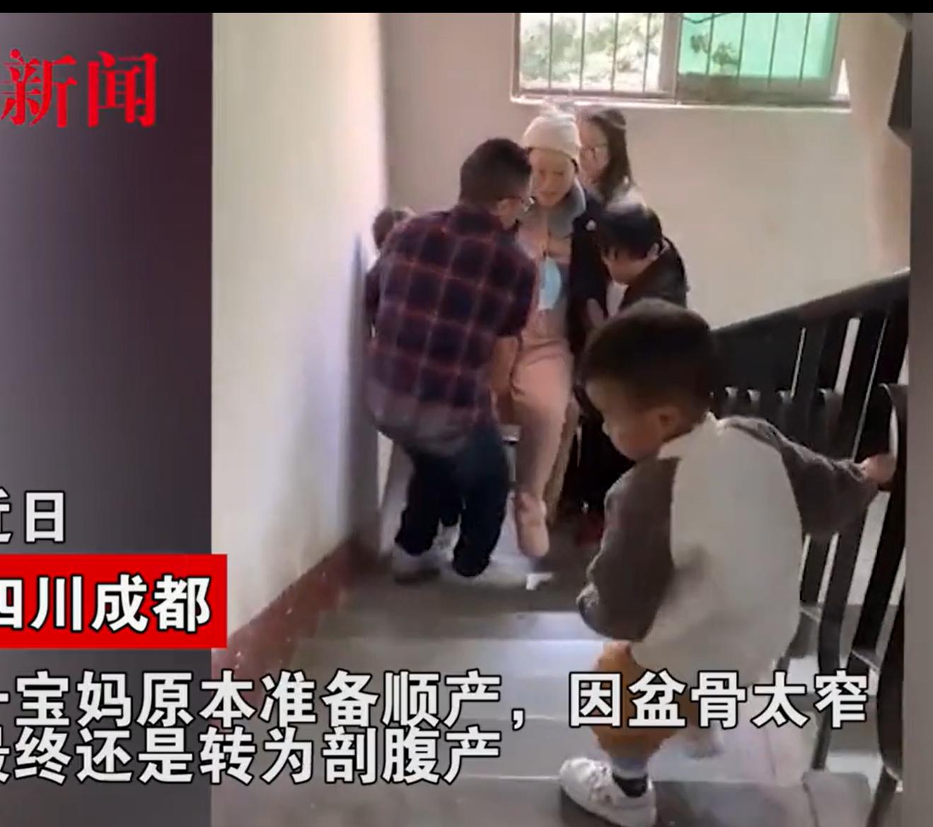 生娃时女人到底经历了啥？三个妈妈的生产述说，顺转剖太扎心