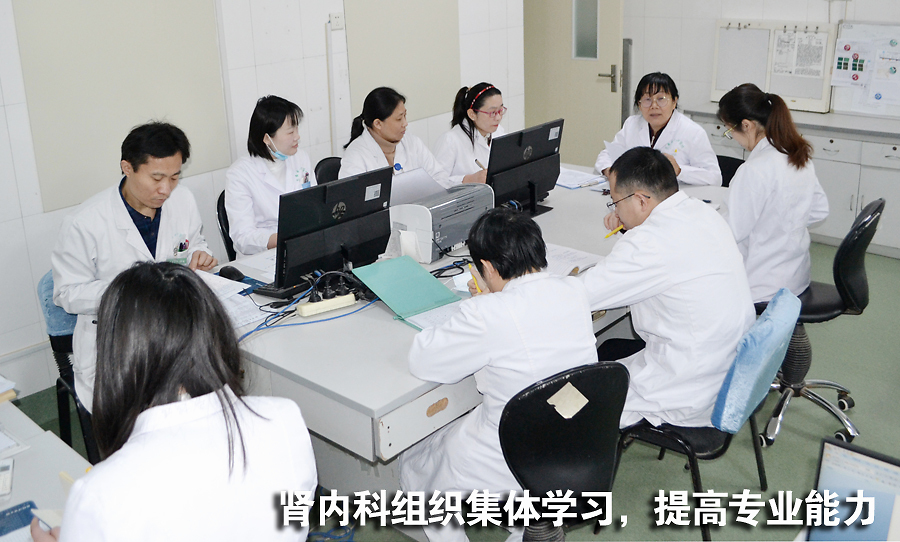 山东省肾内科权威医院,山东医院肾内科排名榜