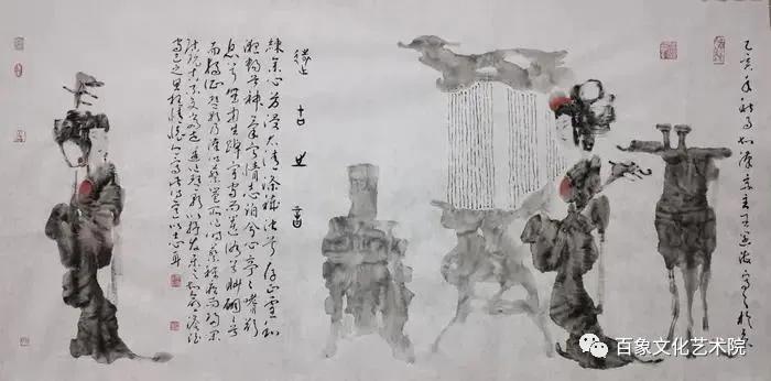 王阔海画水墨,王阔海画家算是大师吗