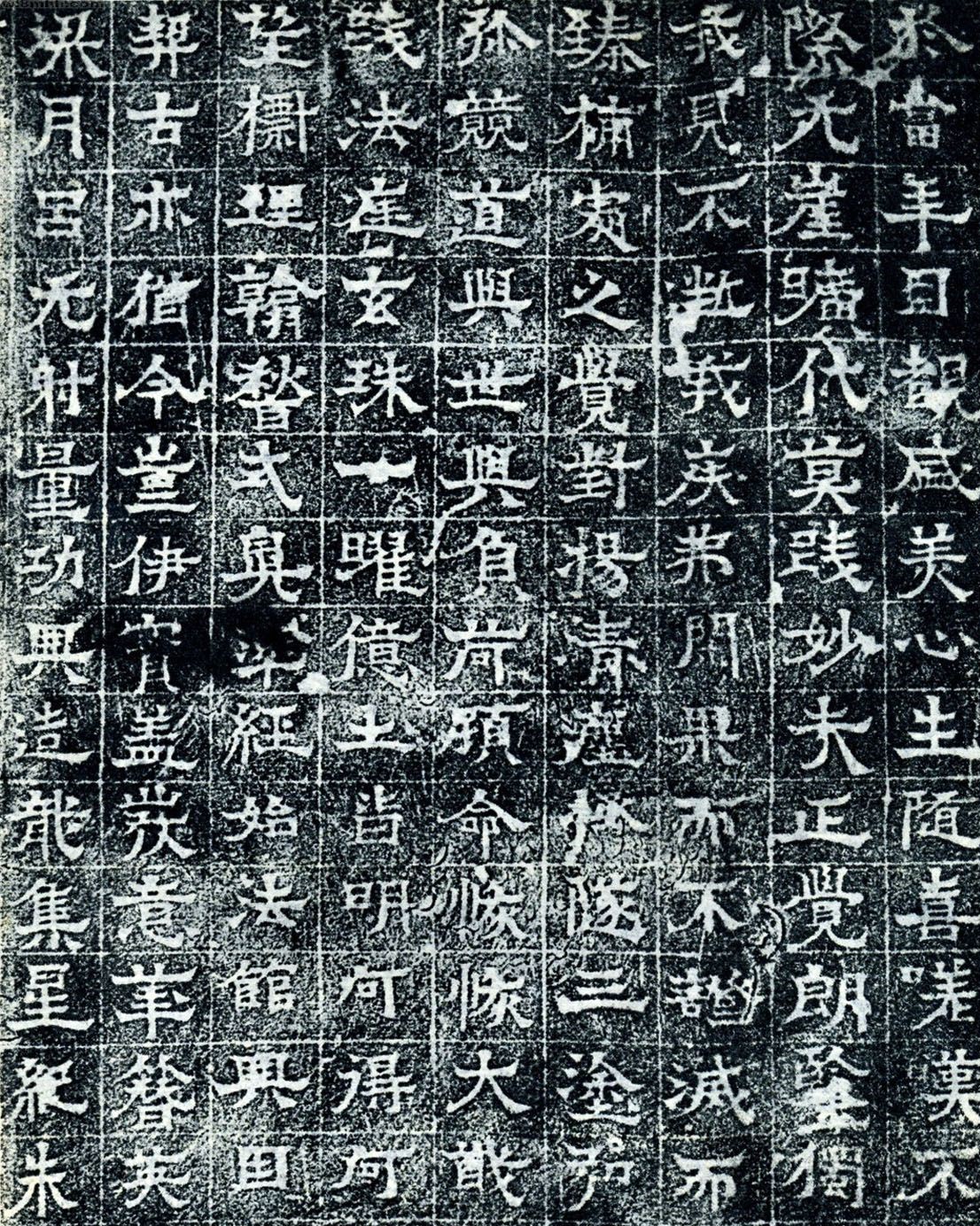 魏晋书法碑帖全文,古代书法三大名帖