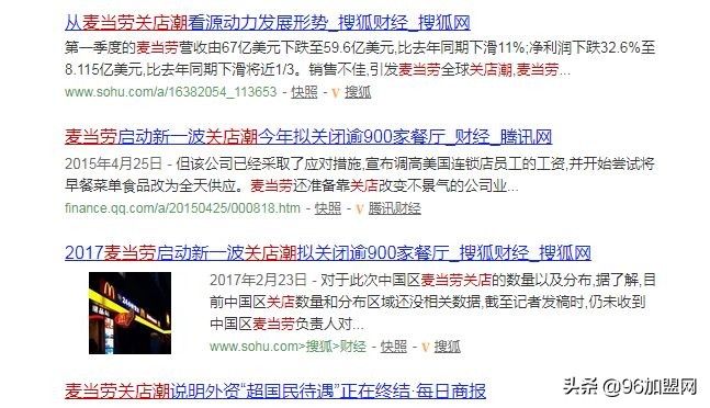 面对就业市场竞争应对的策略,餐饮竞争激烈如何破局