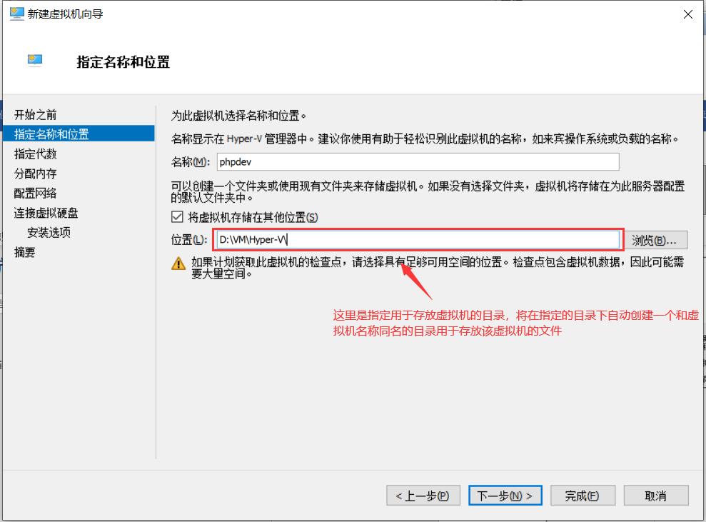 linux服务器如何搭建php环境,linux虚拟机如何配置php