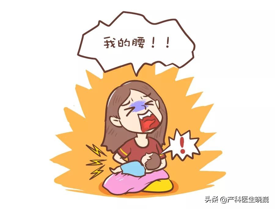 产后腰疼真是无痛惹的祸吗,无痛针会导致产后腰疼吗