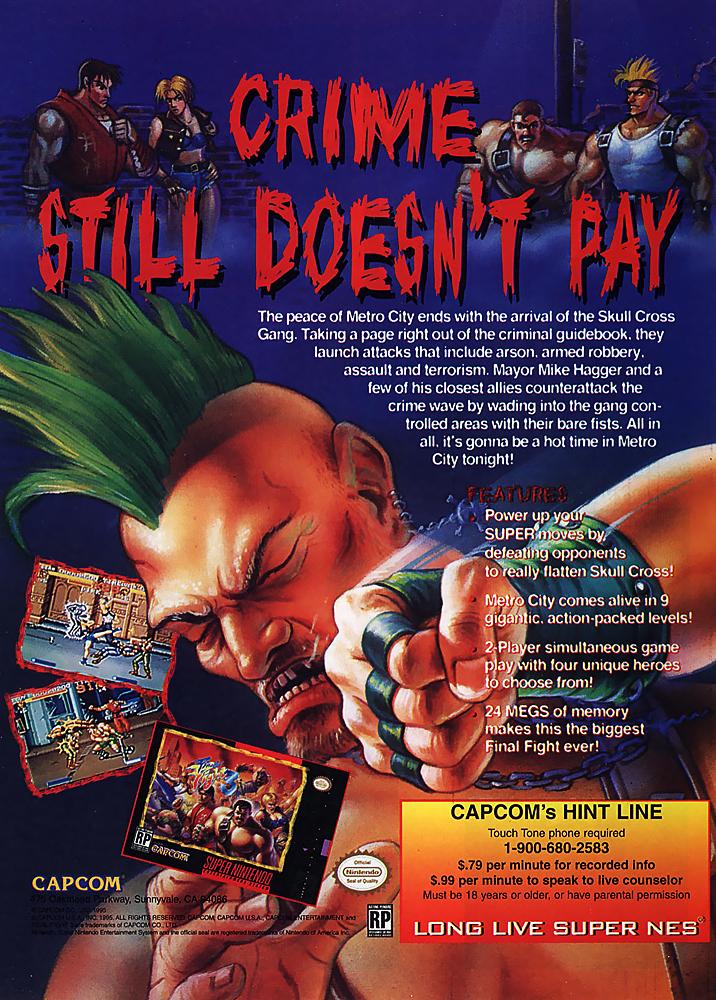 街机游戏各种改版大全,街机游戏日版和世界版