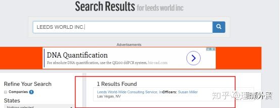 怎么通过领英找客户,领英开发客户视频教程