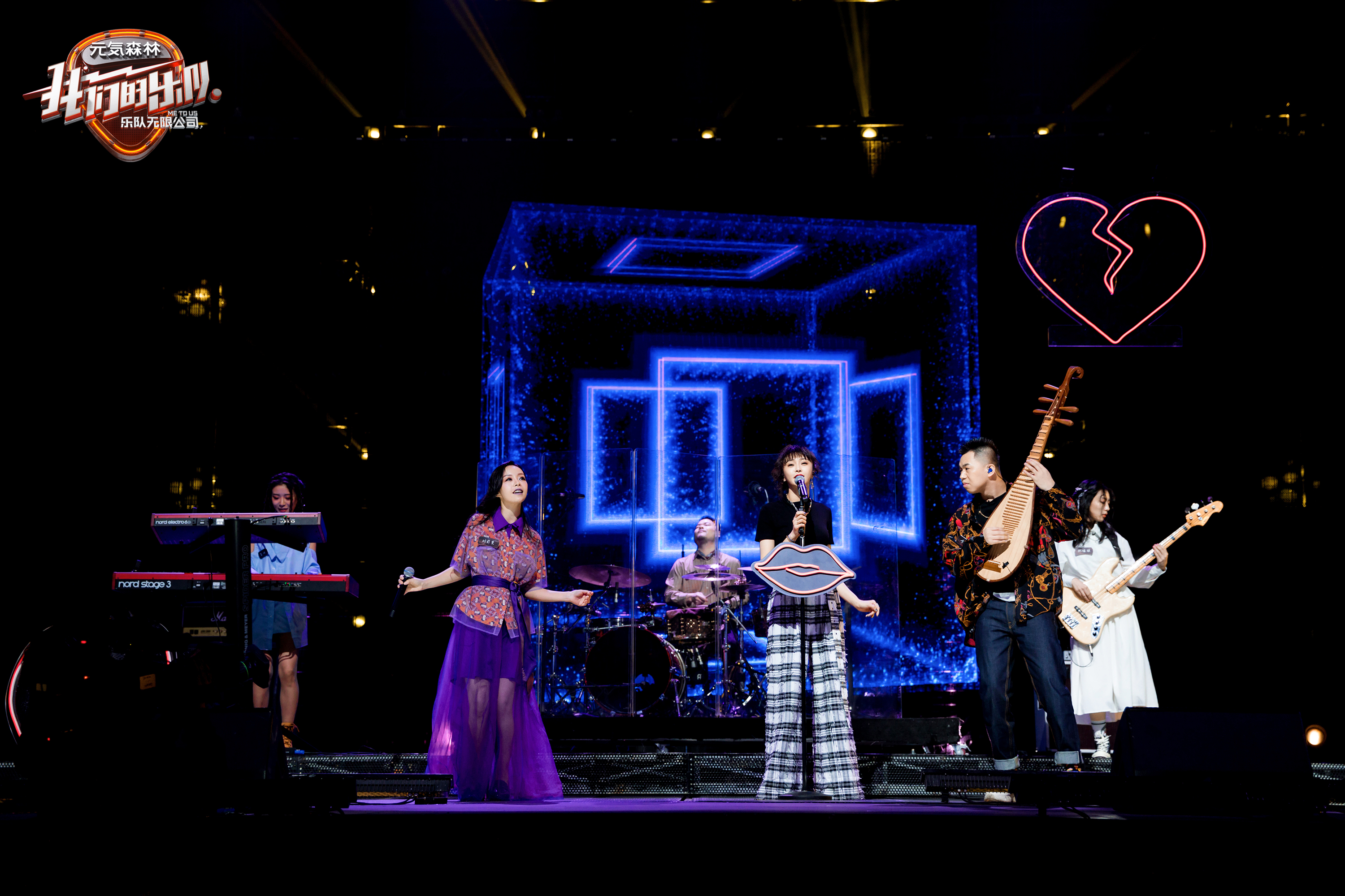 我们的乐队录制,我们的乐队重金属主唱