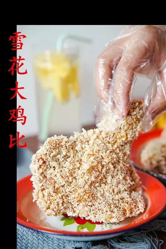 顺德推荐的冰室,顺德自助第一名