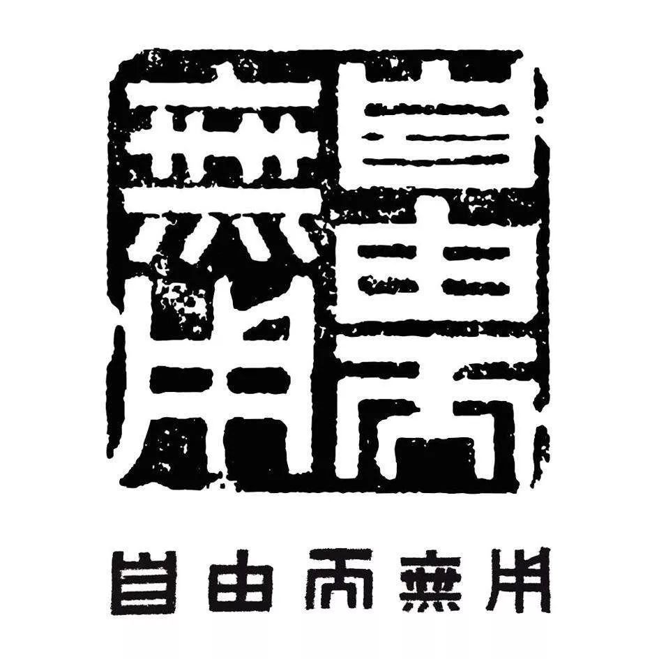 明星大侦探鬼鬼哪一期好看,明星大侦探一个可爱又呆萌的鬼鬼