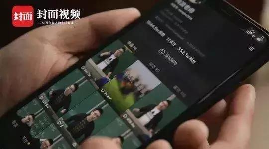 一名不务正业的化学老师,不务正业的化学吴老师