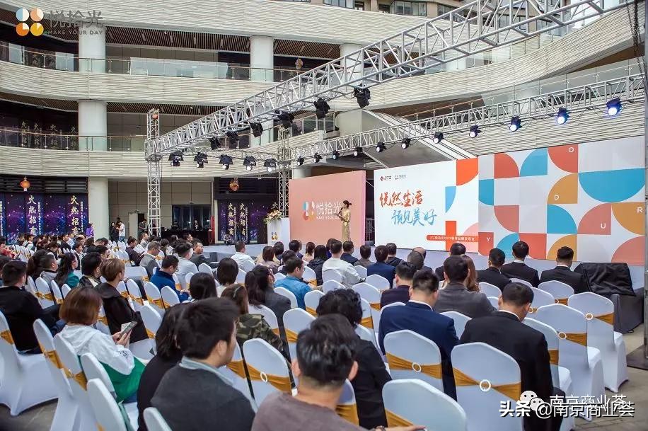 2020南京商业体开业,2024年南京开业的商业综合体