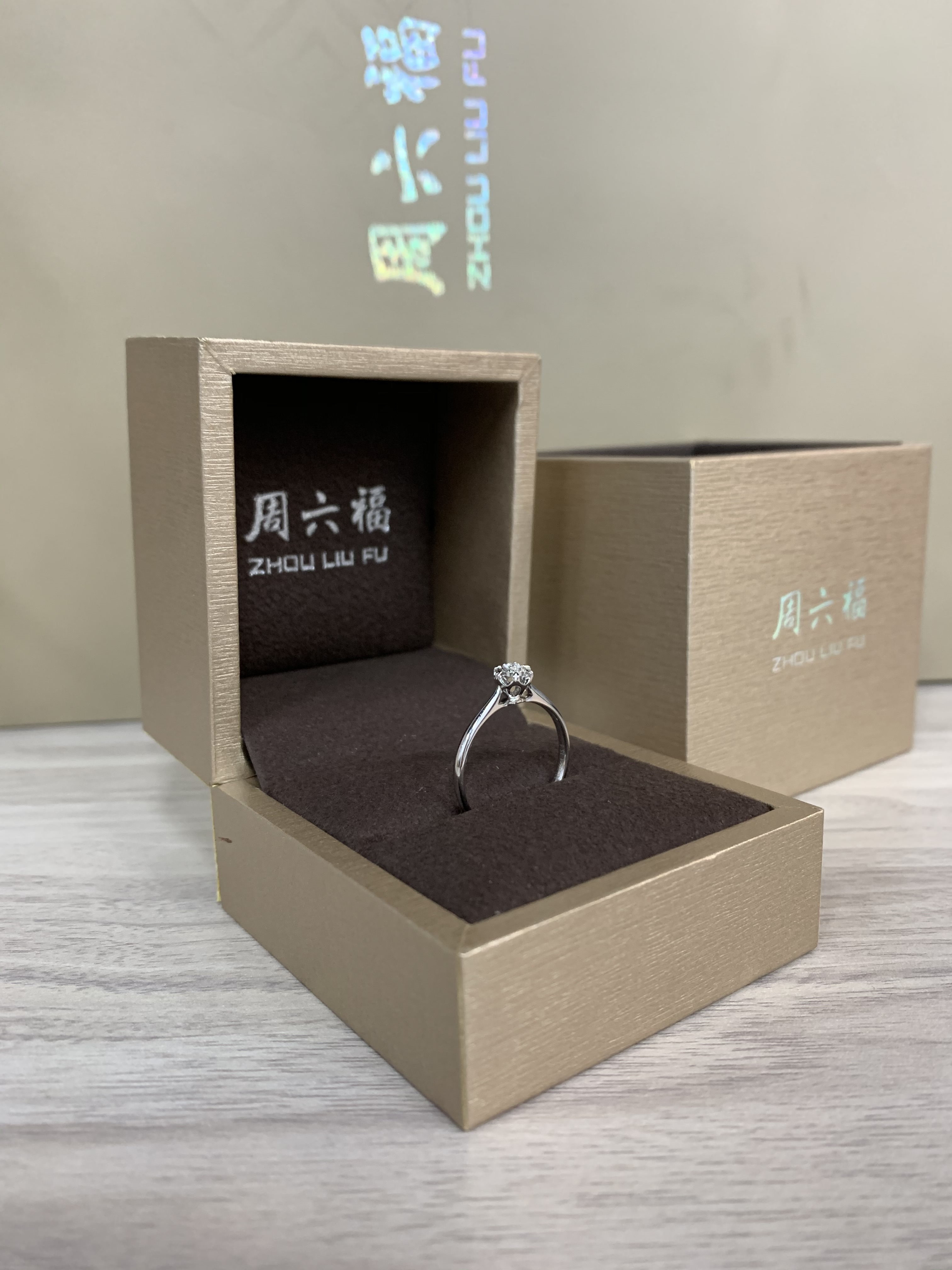 扫一扫辨别真假钻石功能,三个鉴别钻石真假的小技巧