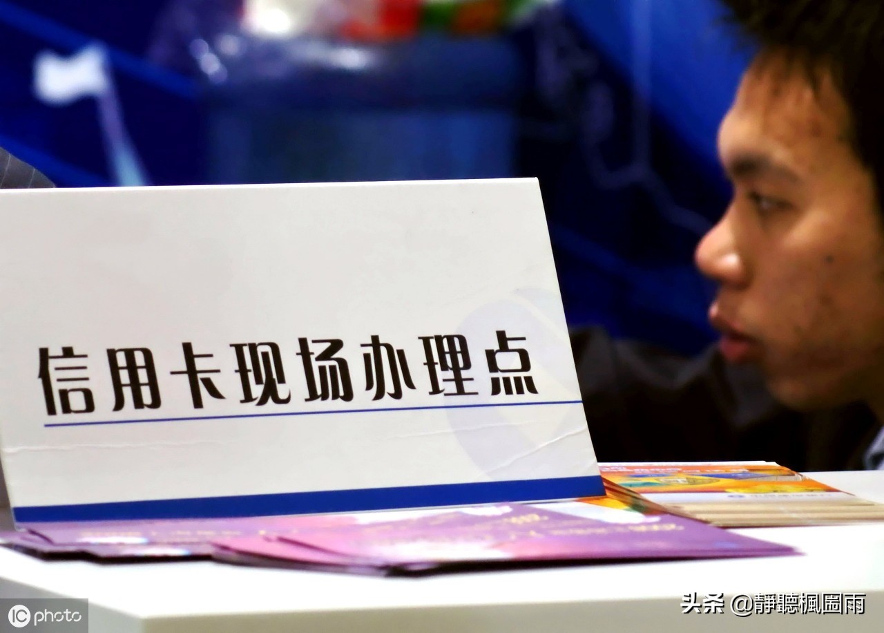 有张5万额度的信用卡怎样用,申请信用卡成功率高的秘诀