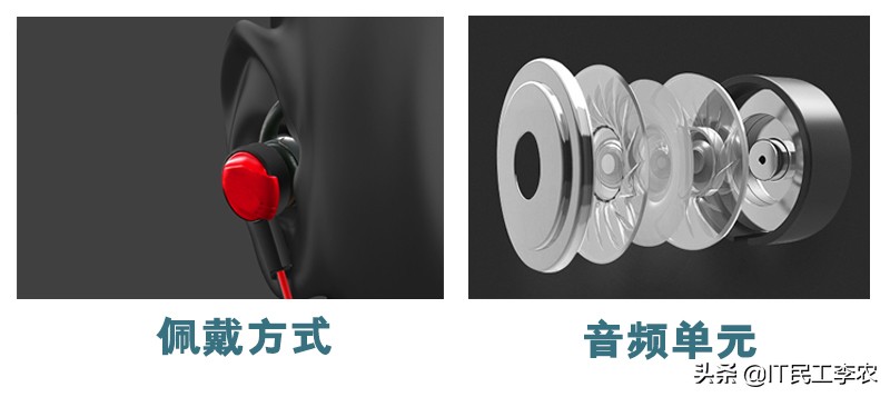 电脑耳机声音大有没有推荐,电脑耳机佩戴舒适不漏音推荐