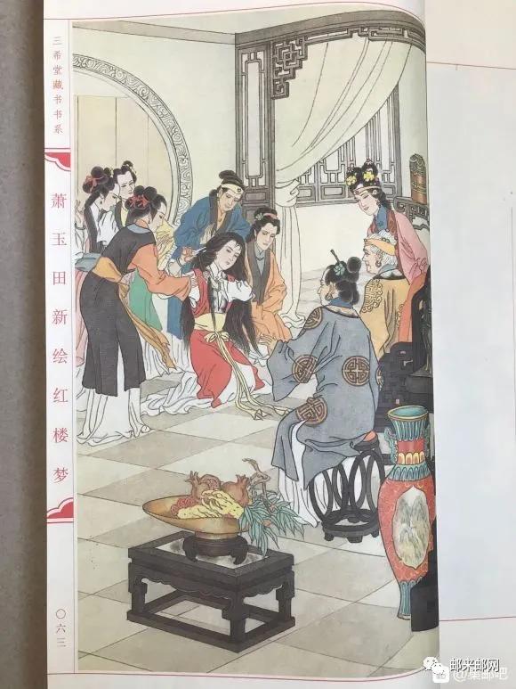 鸳鸯骂嫂，刀子嘴，豆腐心，话糙，心不坏