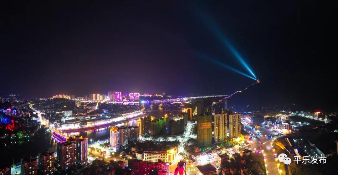 平乐桂林,2019广西桂林平乐