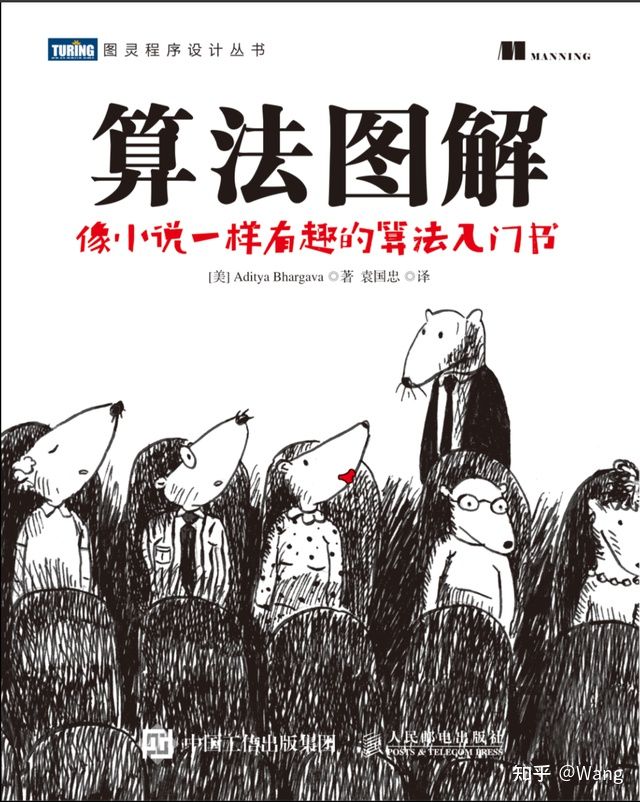 计算机专业入门开始学习的书籍,自学计算机看哪些书好