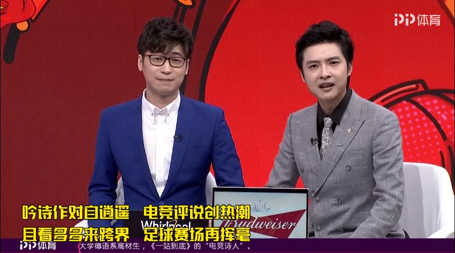 利物浦战胜曼联马内,利物浦vs曼联马内传球