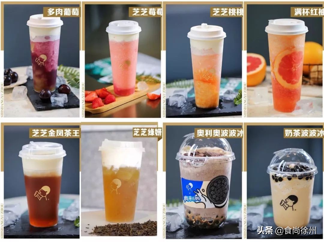 最新最全！徐州63处生日福利！星巴克、宜家、喜茶…拿走不谢