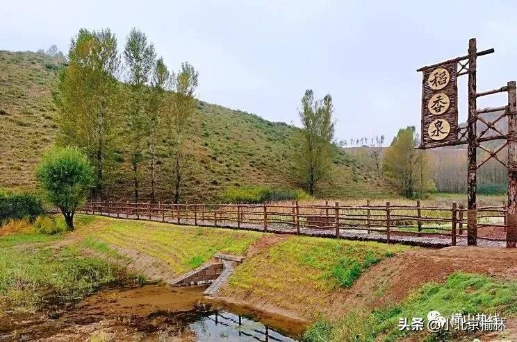 榆林麻黄梁地质公园,榆林麻黄地质公园旅游攻略