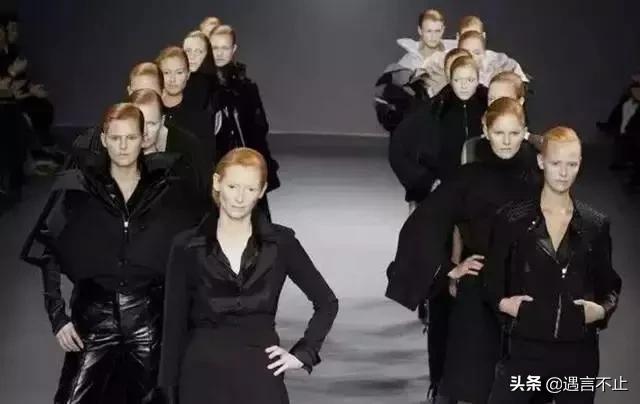 蒂尔达斯文顿贵族家族,蒂尔达斯文顿感情